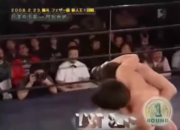 Haruo Ochi slam KO!