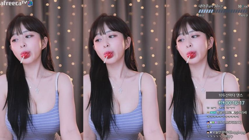 asian korean tongue fetish gif