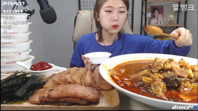 아미아미_집밥!!김치찌개,스팸,김+210g햇반 밥최몇?? -4