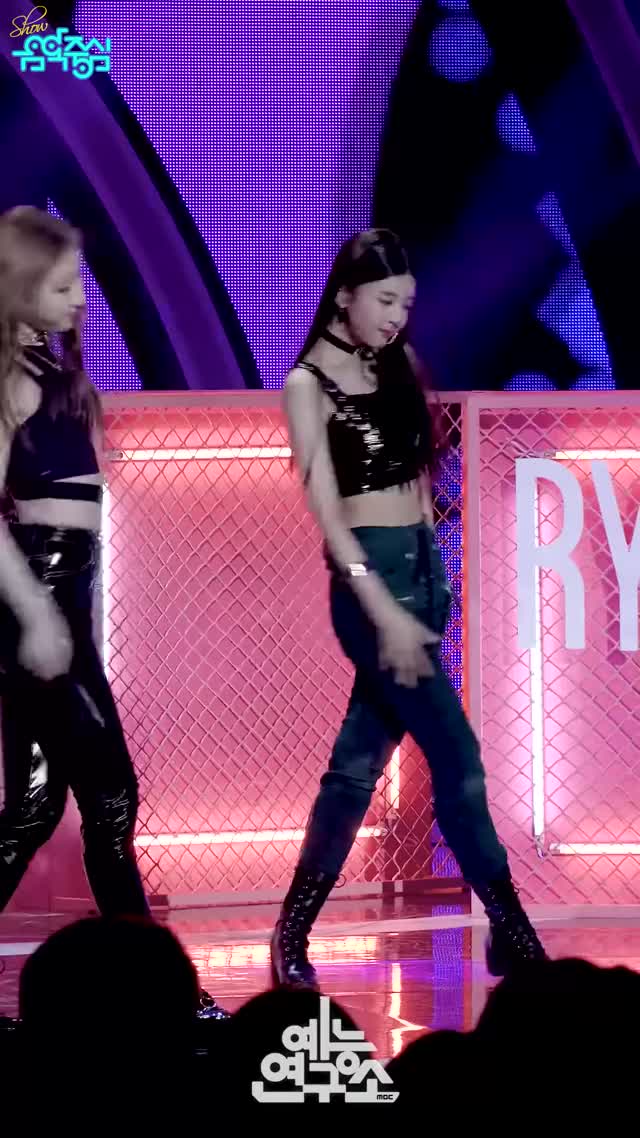 190216 Itzy - Lia 1