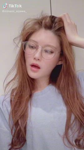 sex sissy solo gif