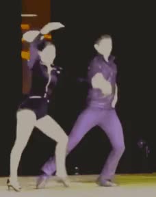 dancing gif