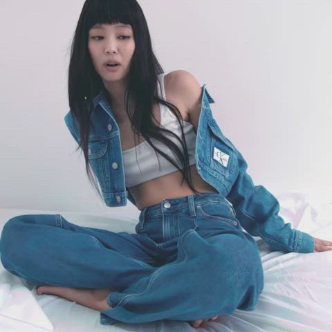 asian body celebrity gif