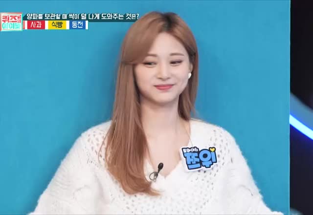 Tzuyu fall (201107 - KBS2: Idol On Quiz)