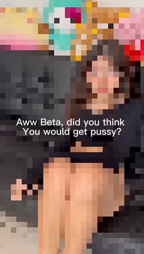 beta caption censored gif