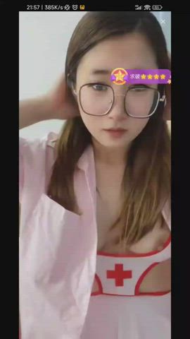 asian natural tits nipslip gif