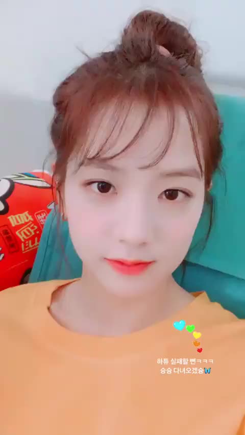 190611 Jisoo IG Story