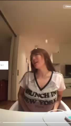 Hitomi Tanaka Periscope 11-08-2017