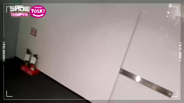 naeun surprise
