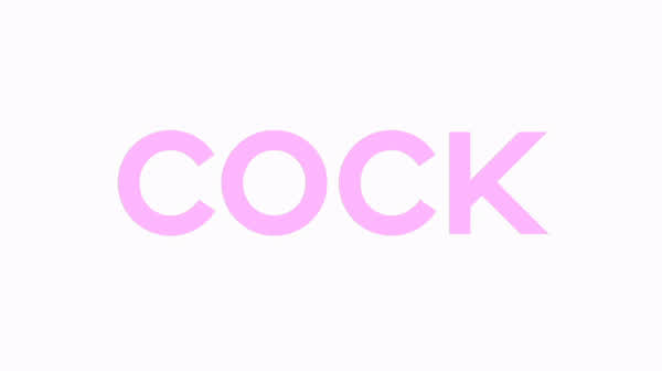 Cock Cock Worship Edging Hypnosis gif