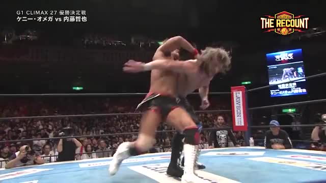 Tetsuya Naito | Spinning Destino