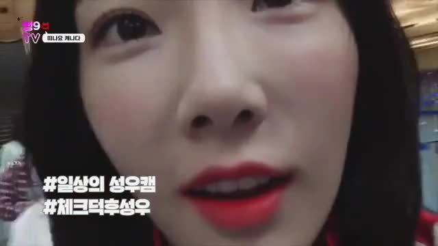 TaengooTV6