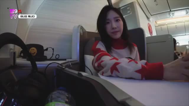 TaengooTV5