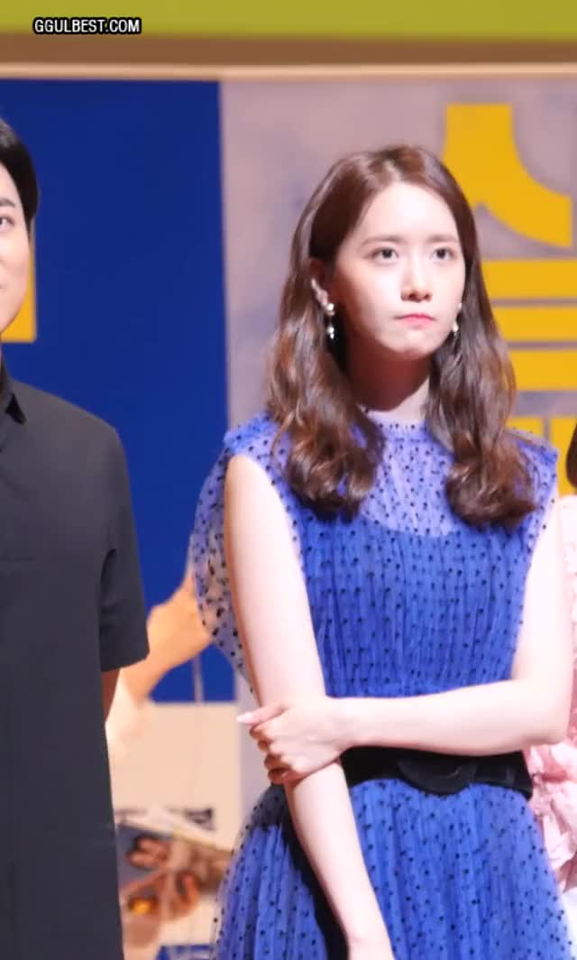 Yoona Showcase See-through .gif