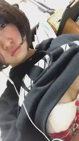 Asian Camgirl Japanese Lips Nipple Play Nipples Short Hair Solo Titty Drop gif