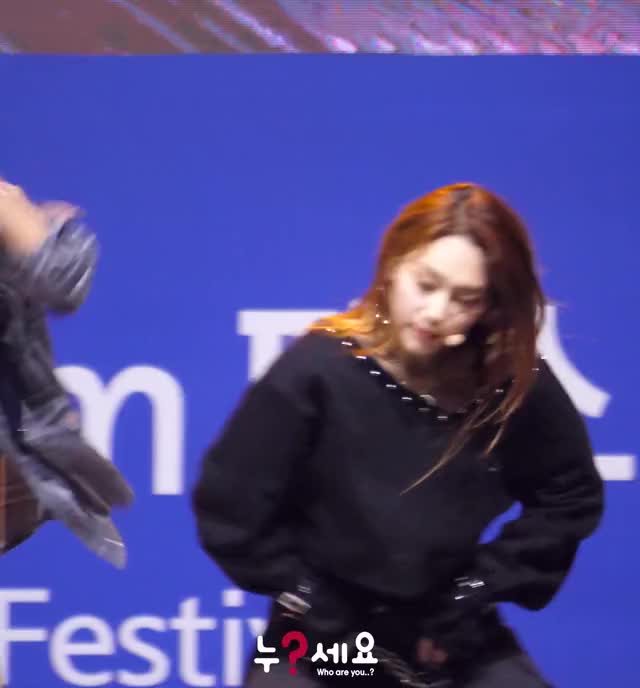 181117 Gugudan Mina 2