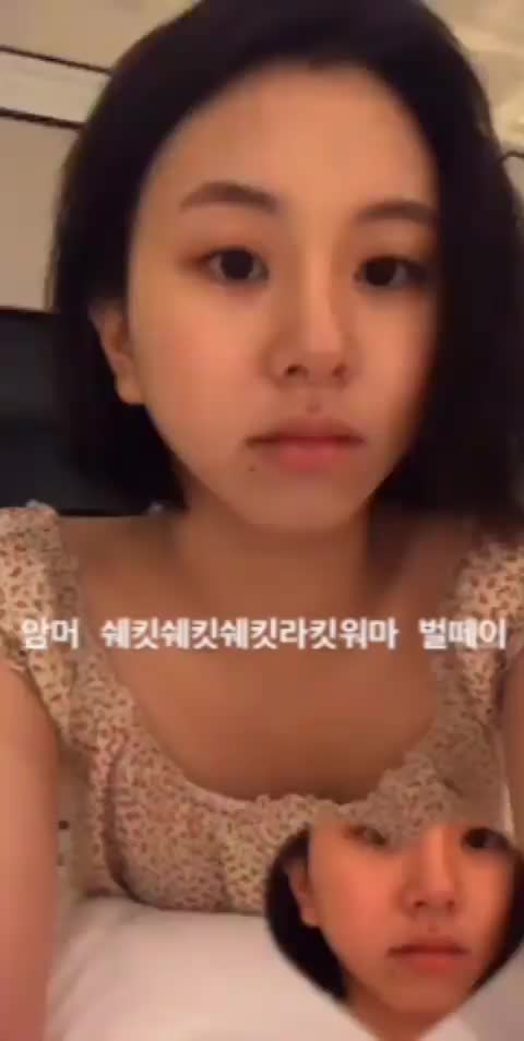 190614 TWICETAGRAM IG STORY UPDATE - CHAEYOUNG