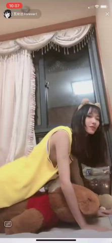 asian downblouse small tits gif