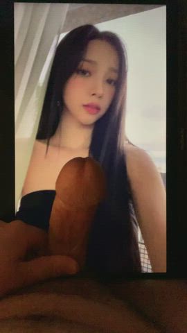 korean masturbating tribute gif