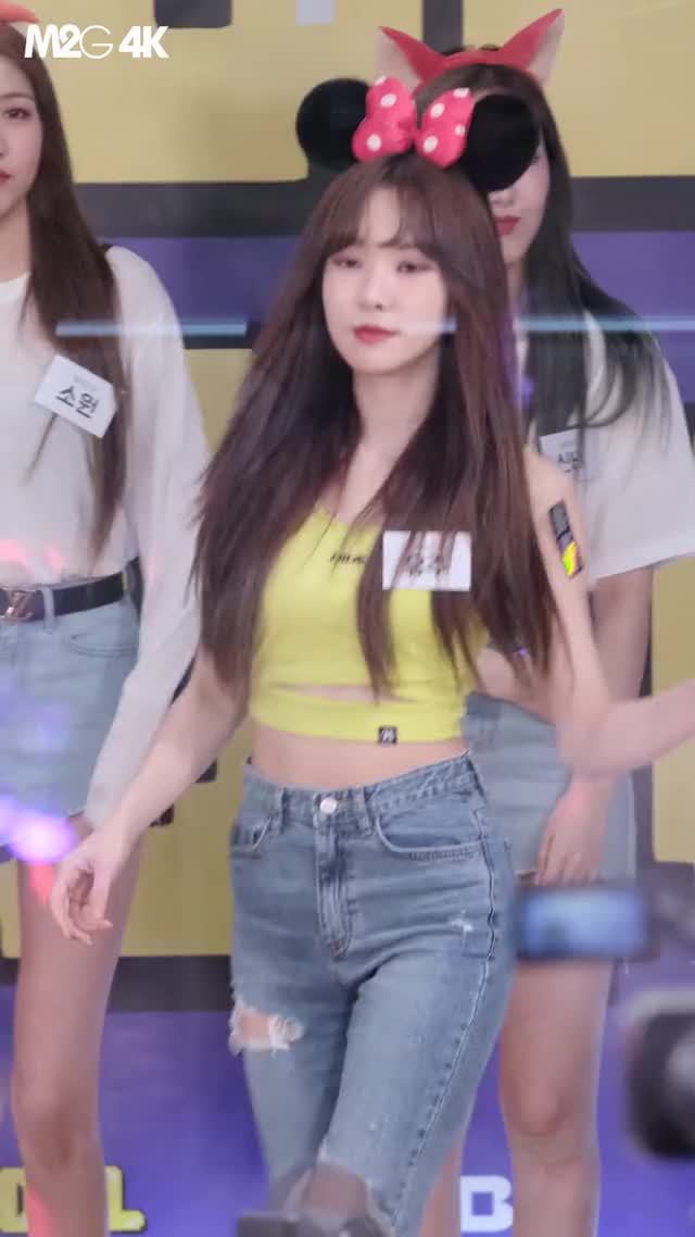 Yuju Main