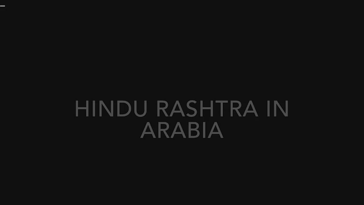 Hindu Rashtra in Arabia