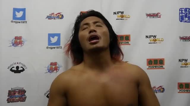 Hiromu is a cat