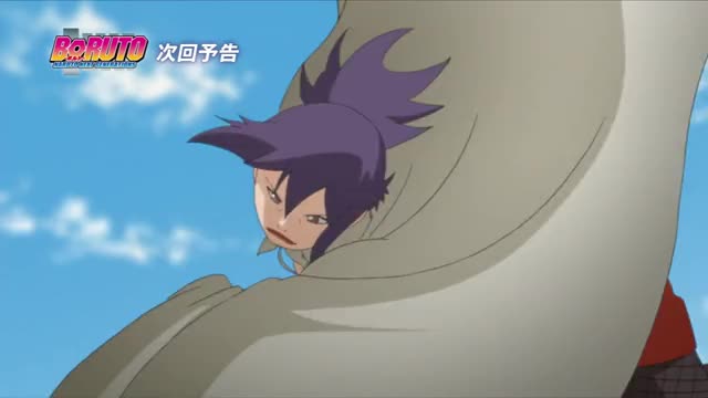 Boruto - Naruto Next Generations - 35