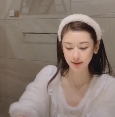 Asian Chinese Cute gif