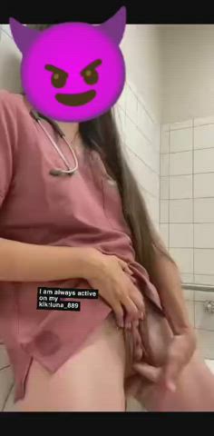 fuck machine horny hostel pussy gif