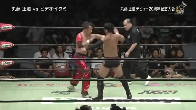 NOAH - Hideo Itami vs Naomichi Marufuji (1.9.2018)