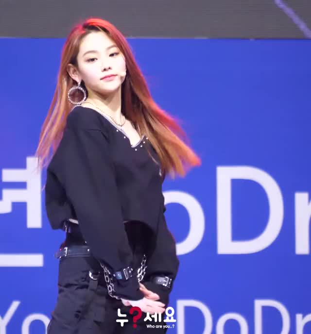 181117 Gugudan Mina 9