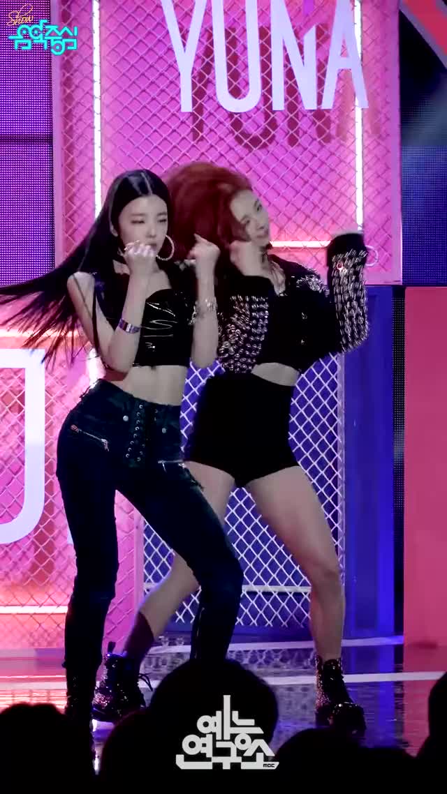 190216 Itzy - Lia 2