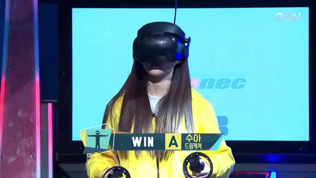 SuA's VR Victory Dance