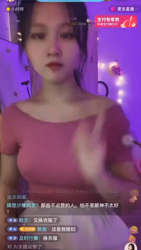 candid nipslip tiktok r/tiktits spicytiktokginger gif