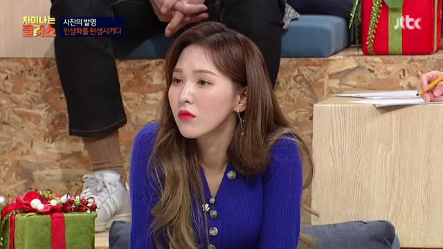 181219 JTBC Differential Class E91 - Wendy 18