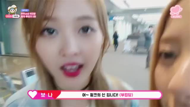 Xuan Yi Wink Queen