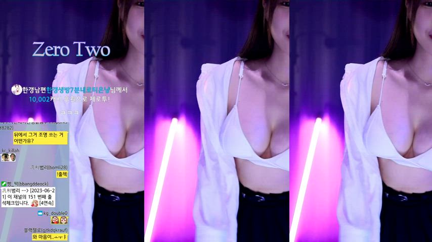 asian big tits dancing korean gif