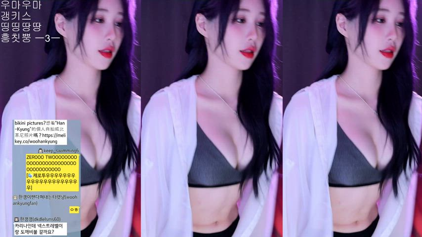 asian big tits dancing korean gif