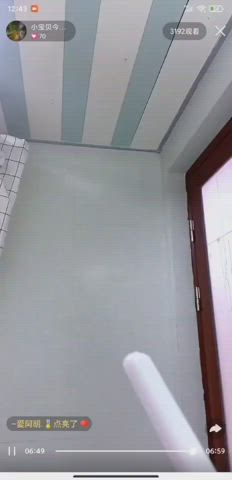 areolas asian bathroom nipslip gif