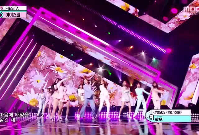 [쇼! 음악중심] 아이즈원 - FIESTA ( IZ*ONE  FIESTA )