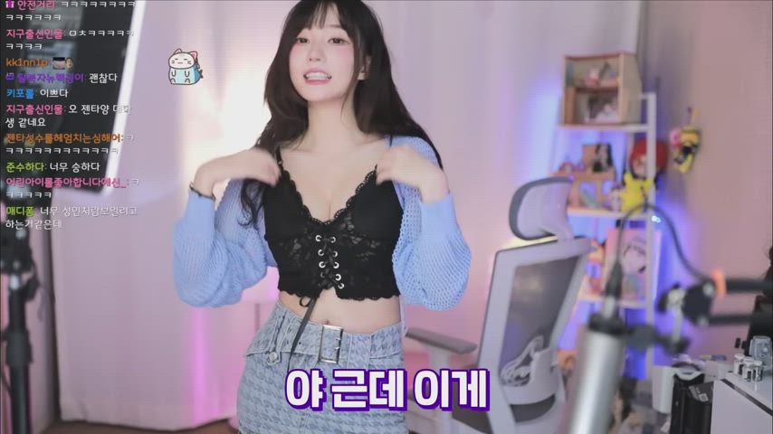 asian cute korean model gif