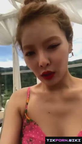 amateur korean public selfie star tits gif