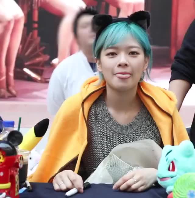 cute jeongyeon