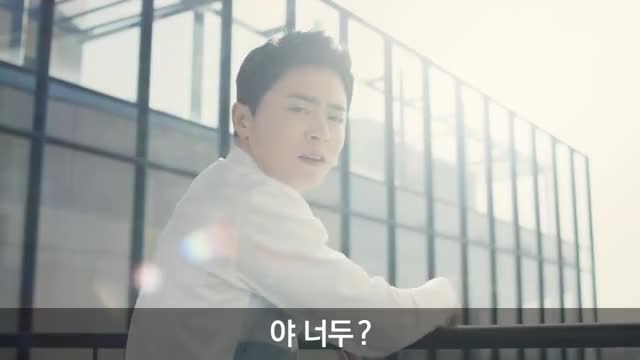 [야나두X조정석] 야나두 광고 영상 : “야! 나두 영어해!” (15”)