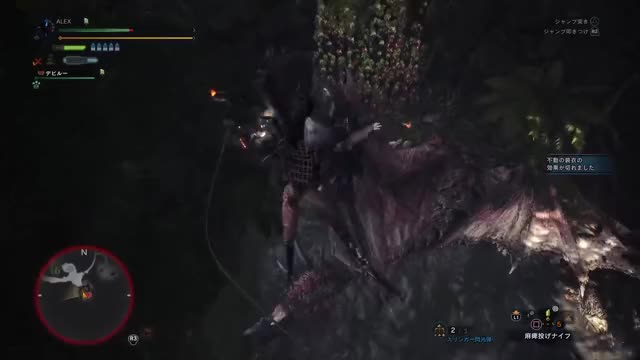 【MHW β】リオレウス 4′37【ガンランス】モンスターハンターワールド