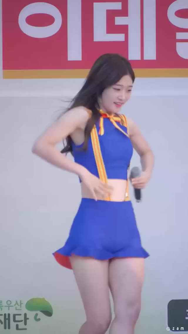 DIA Chaeyeon Cute and Sexy