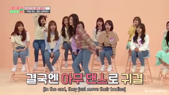 IZ*ONE ON CRACK #3