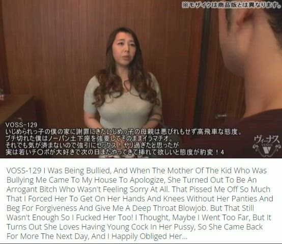 big tits caption cheating forced jav japanese milf natural tits yumi kazama gif