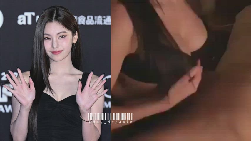 asian fake korean split screen porn gif