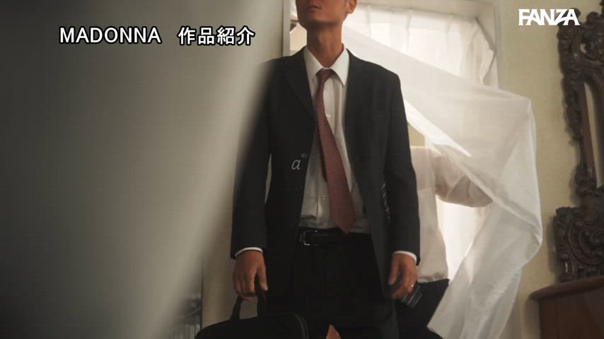 jav japanese jav model gif